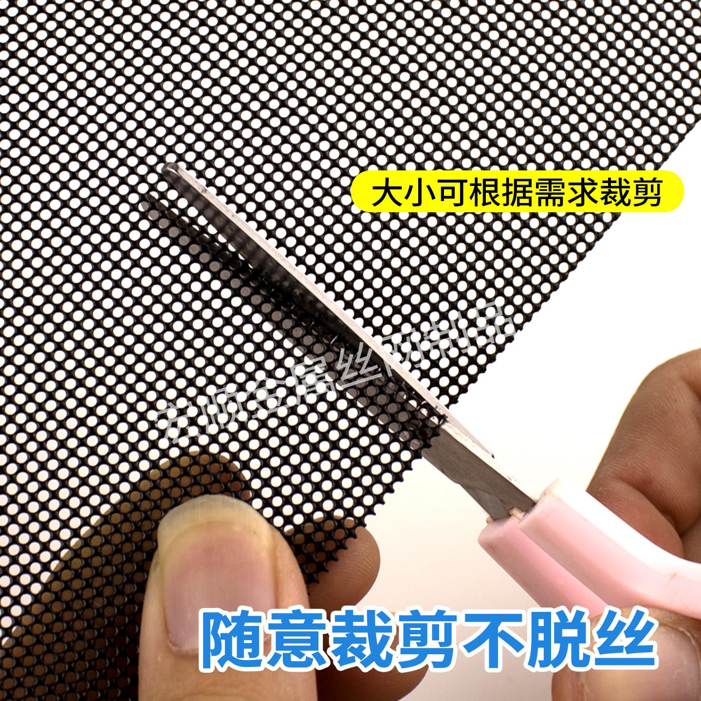 小卷不锈钢金刚网纱窗防蚊防鼠防猫抓阳台防护网家用自装金刚网