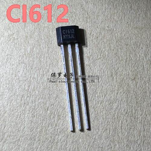 CI612 远驱控制器霍尔传感器 C1612 低灵敏线性霍尔元件 改管专用