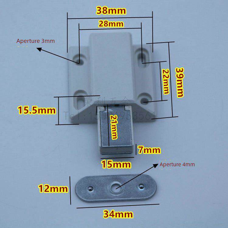 强力柜门吸力磁门触摸推式弹跳开关触摸头锁门扣反弹自锁装置自弹