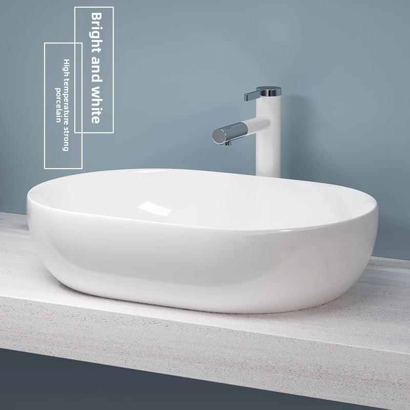 简约椭圆形陶瓷台上盆洗手盆家用卫生间洗脸盆酒店台盆小户型面盆