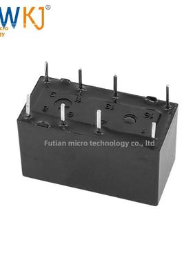 福特继电器N4078-2C-5V/12V/24V-0.2W 8脚2A同步HFD27-012-S 941H