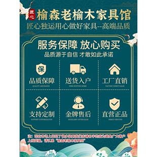 老榆木罗汉床实木简约沙发床新中式禅意雕花卧榻罗汉榻古风贵妃榻