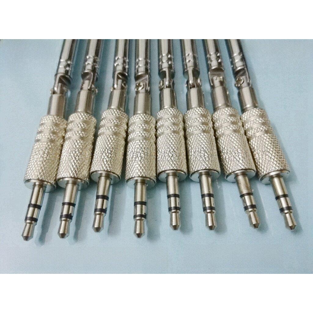 包邮 360度3.5MM FM手机收音机天线 拉杆插卡音响天线调频专用