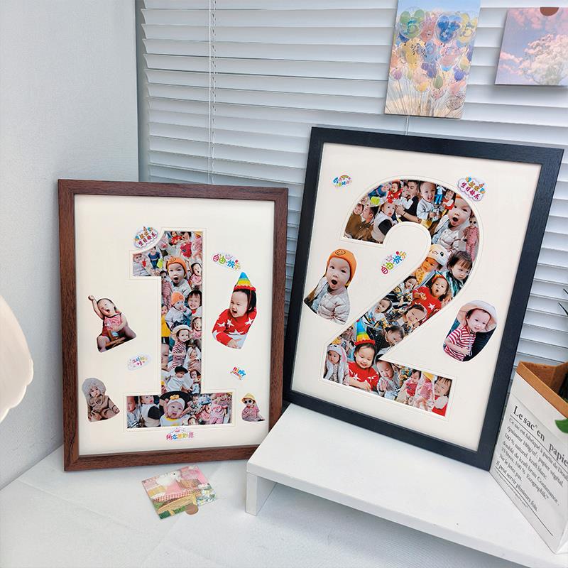 一至九1-9宝宝周岁照片相框定制亲子互动diy手工生日布置装饰摆饰
