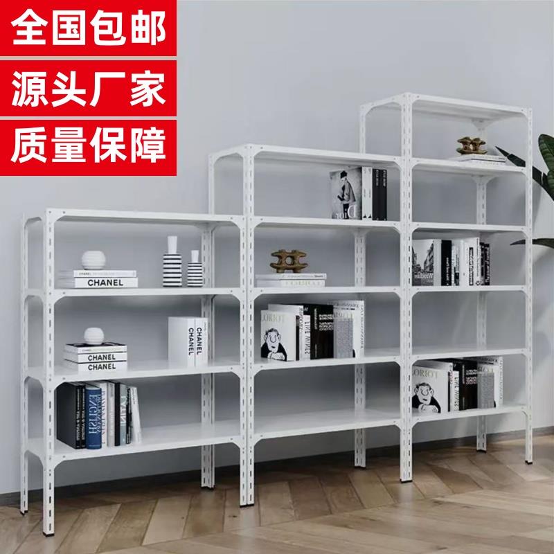 角钢货架万能角钢置物架书架展示架服装店衣服服装盲盒手办陈列架