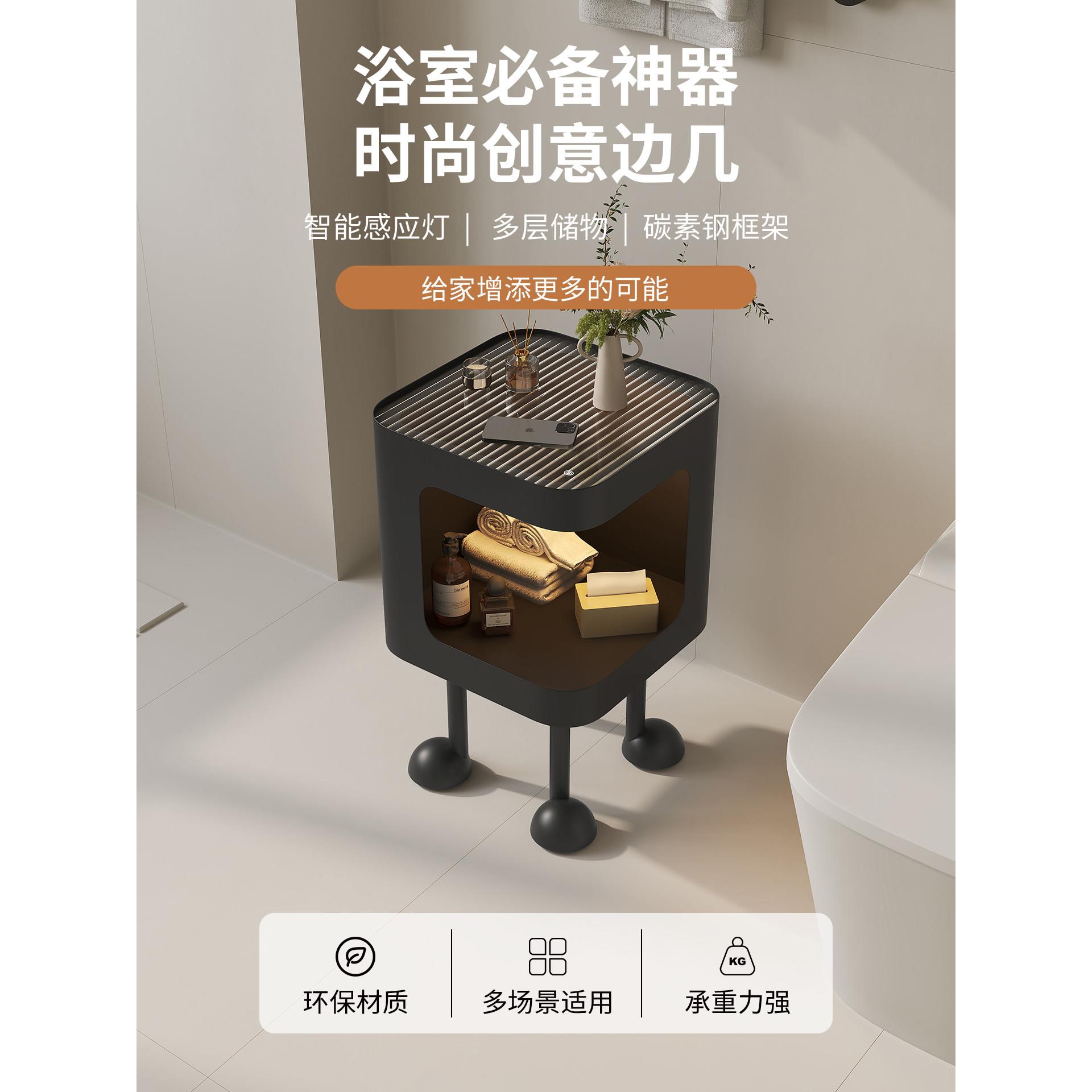 简约卫生间洗手间夹缝置物架窄缝厕所马桶边柜浴室浴缸旁边收纳架
