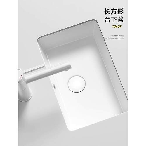阳台小尺寸竖着装台下盆陶瓷迷你小户型嵌入式洗衣盆家用极窄台盆