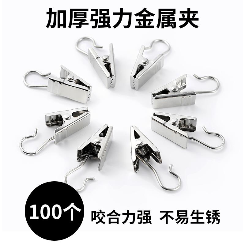 仓库物料卡夹子货架附件吊牌标识牌存料卡卡片小挂钩铁夹标签强力