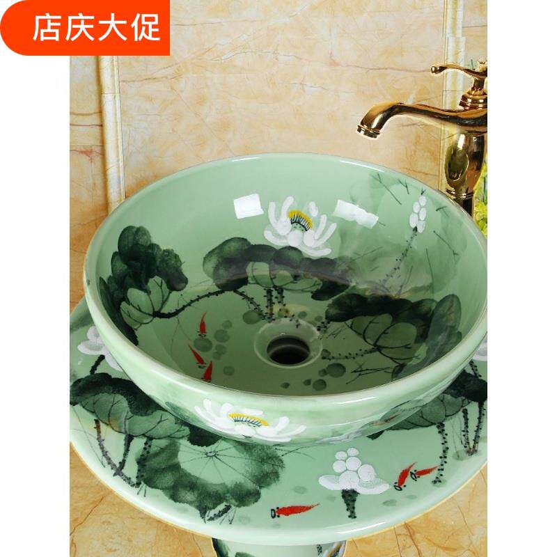 景焱中式艺术立柱盆陶瓷一体柱式洗脸盆落地式台盆立式洗手盆柱盆