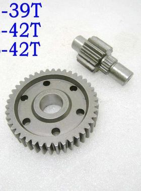 DIO50改装尾牙 AF18 28 ZX 34 35期 15 16*42T高速齿轮 非TWH