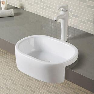 半嵌入式洗脸盆椭圆形陶瓷盆面盆窄小半挂式台盆家用半抛式洗手盆