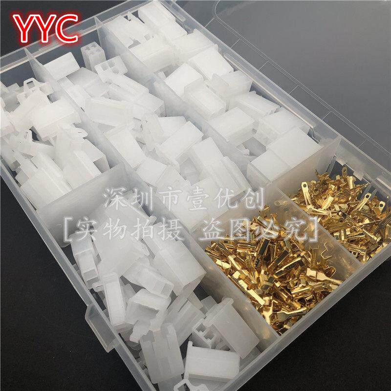 380个2.8mm2p3p4p6p摩托汽车公母端子头套装各10套线路针式连接钳