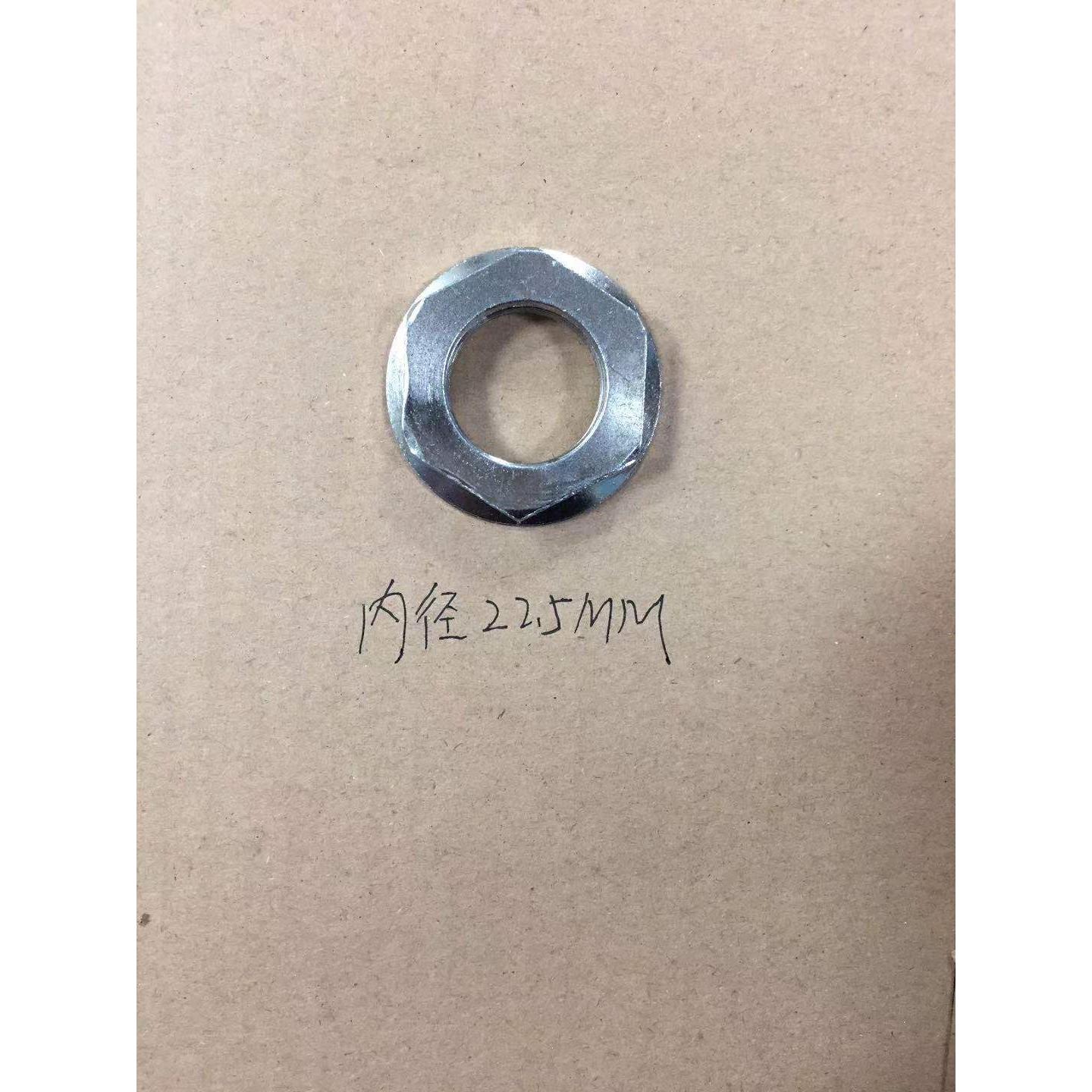 全自动洗衣机离合器通用螺母大螺丝双动力减速器底下螺帽通用配件