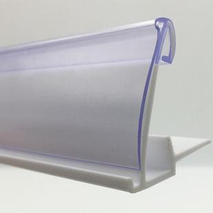 风幕柜卡条冰箱雪柜物价标签条冷柜卡条标价条超市幕风柜价格卡条