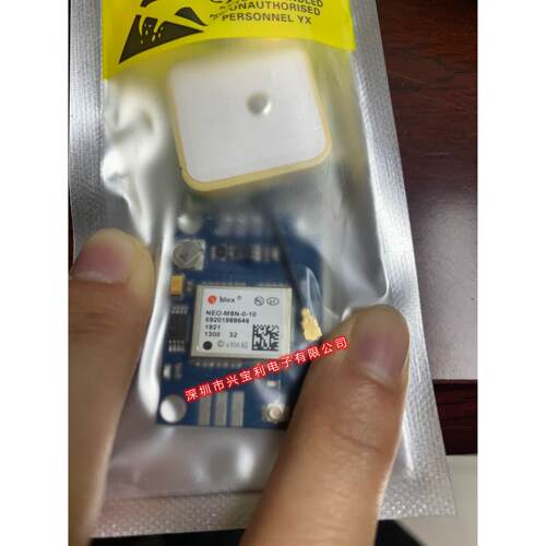 NEO-M8N-0-10 ublox GPS+北斗接收模块 带陶瓷天线一体 EEPROM