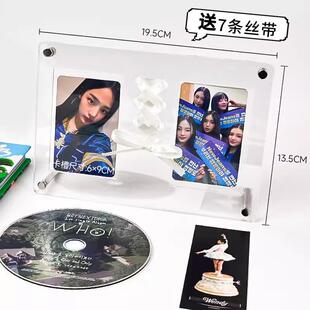 亚克力CD唱片小卡展示架专辑收纳盒丝带款3寸照片相框桌面摆件