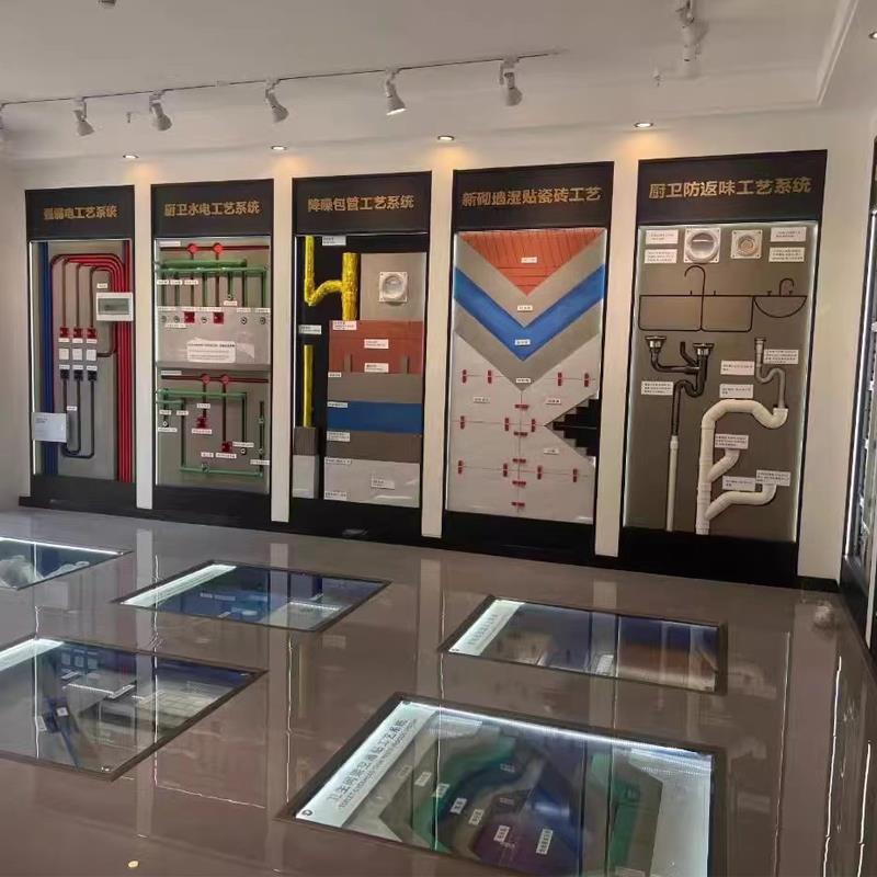 装饰公司全屋定制水电木瓦油装修工艺展柜家装模块材料展示架柜