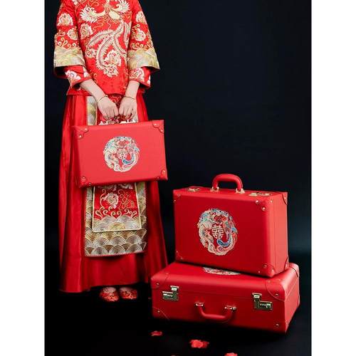 结婚用红箱子皮箱新娘陪嫁箱订婚嫁妆秀禾礼金箱盒子彩礼盒钱压箱