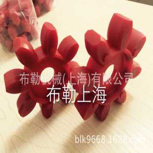 上海杭州电梯缓冲垫18ATF主机梅花联轴器曳引机弹性体GS42红色