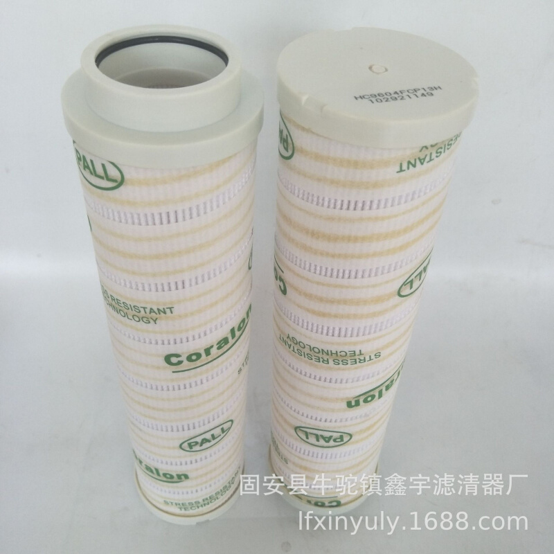鑫宇供应HC7500SKP4H液压油滤芯  电厂滤芯 旋装滤芯