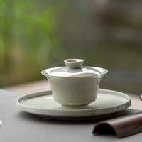 草木灰手工陶瓷蓋碗帶壺承 不燙手 仿古青釉蓋碗 三才泡茶碗 茶具