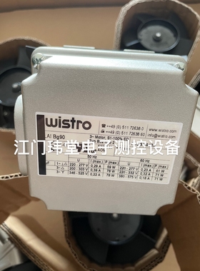 现货FLAI Bg90工业风扇P15.51.0425德国Wistro