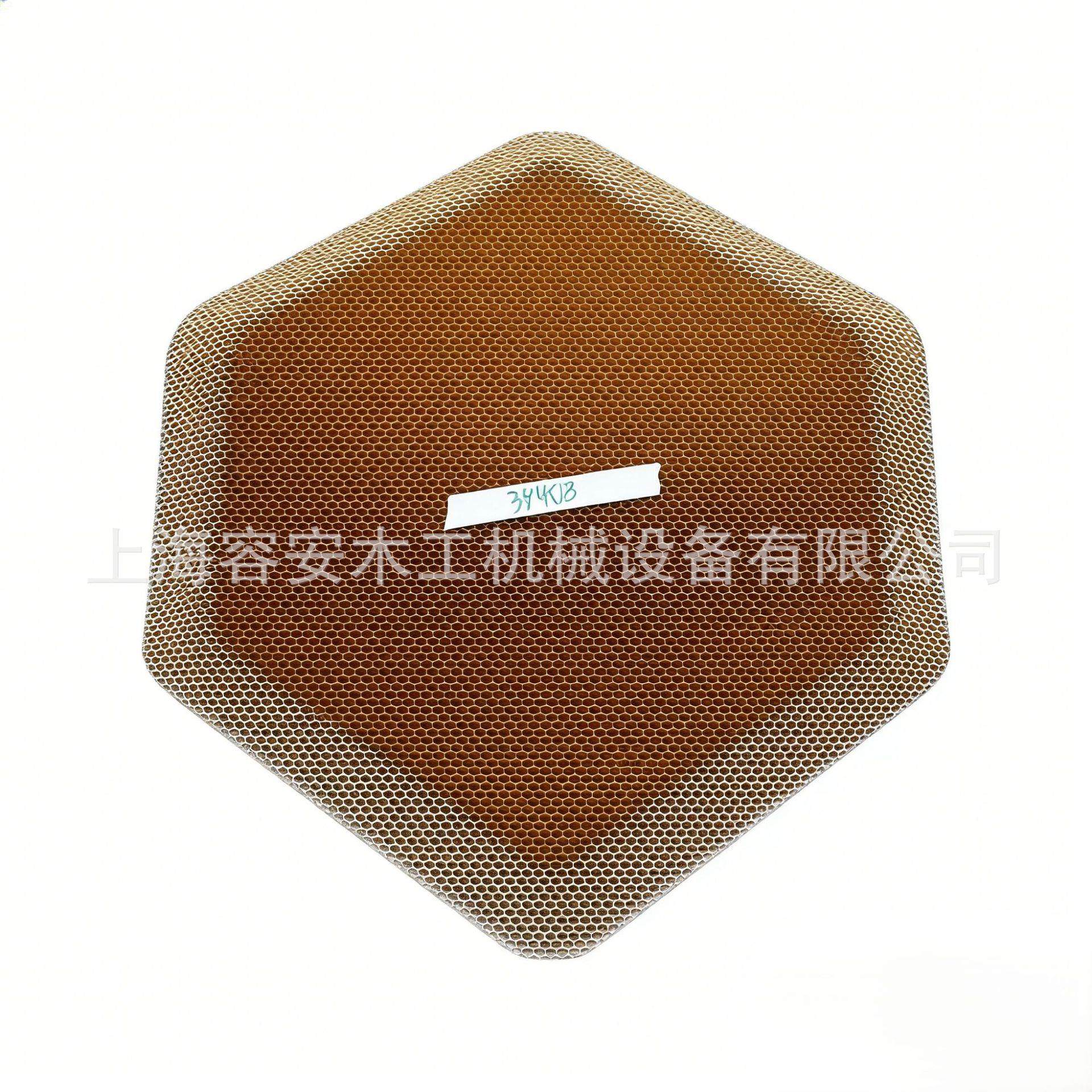 供应蜂窝板圆弧加工中心 芳纶蜂窝板角度锯 精密铣边开槽数控设备,五金/工具,机床,淘宝优惠券,粉丝福利购,淘宝优惠卷