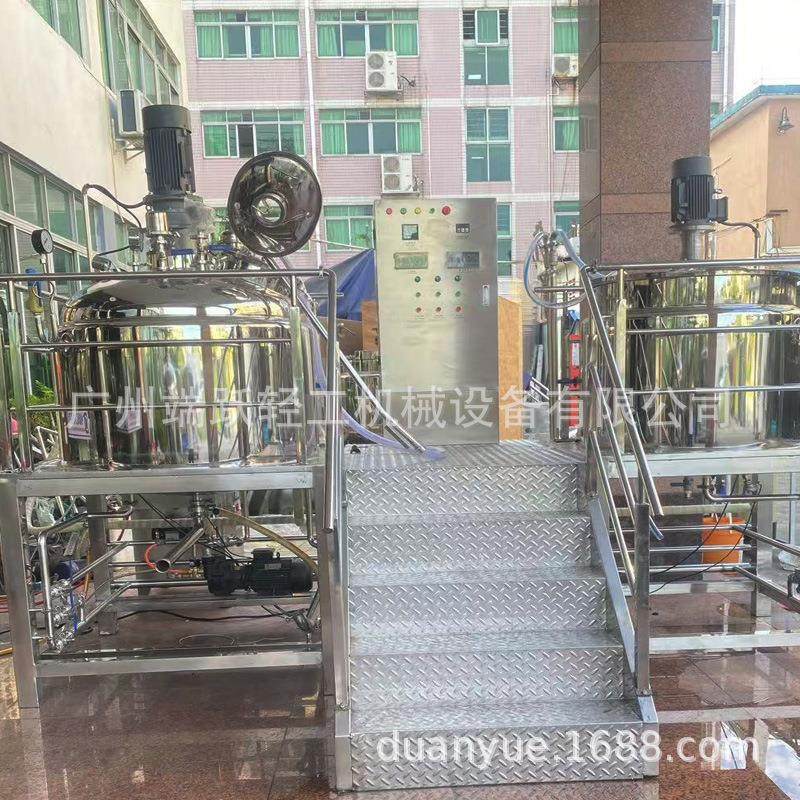 真空乳化机均质乳化机高剪切乳化机高速剪切分散乳化锅PLC乳化罐,清洗/食品/商业设备,乳化机,淘宝优惠券,粉丝福利购,淘宝优惠卷