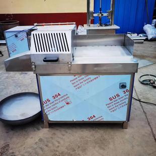 自动猪蹄猪脚劈半机 不锈钢猪蹄横切锯半机 全自动猪蹄猪脚劈半机