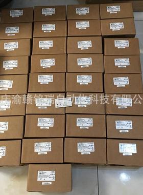 STONEL 限位开关 QX2GCK02HDM、滤网 HIER467078P0001、