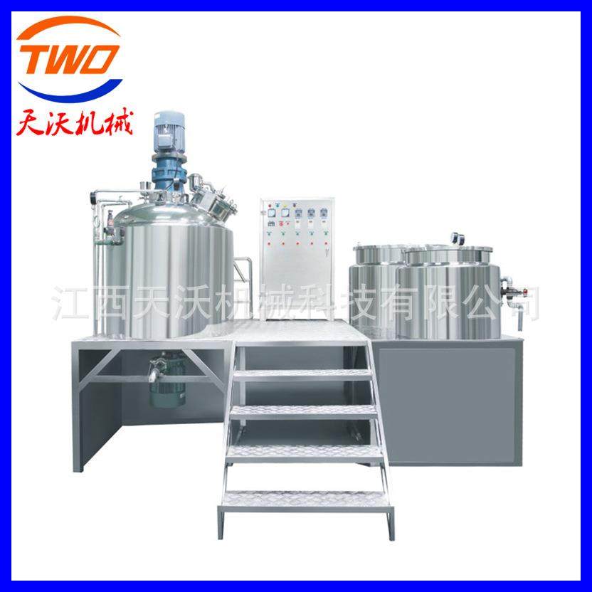 供应化妆品均质搅拌机 搅拌均质剪切 150L小型真空均质乳化机,清洗/食品/商业设备,乳化机,淘宝优惠券,粉丝福利购,淘宝优惠卷