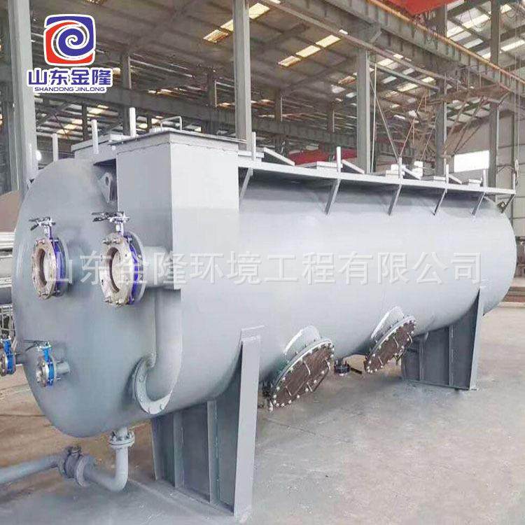 射流式溶气气浮机一体化除油设备煤矿污水 油田/焦化废水处理设备,汽车零部件/养护/美容/维保,油水分离器,淘宝优惠券,粉丝福利购,淘宝优惠卷