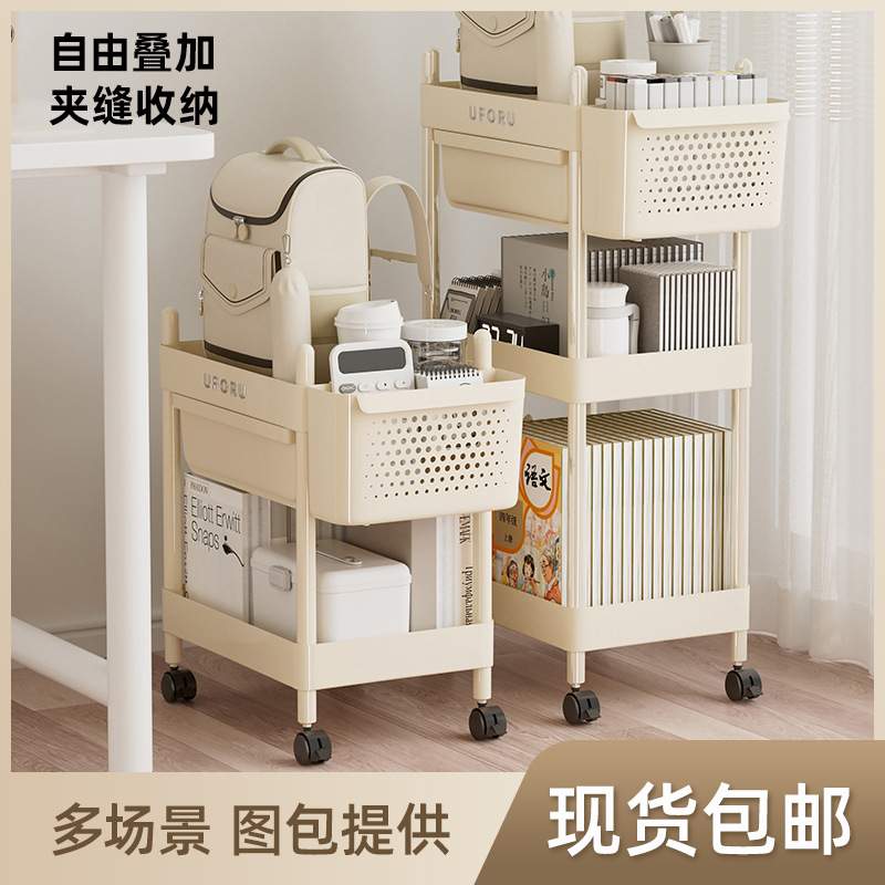 置物架小推车带抽屉家用可移动收纳架多功能夹缝落地式书包置物架