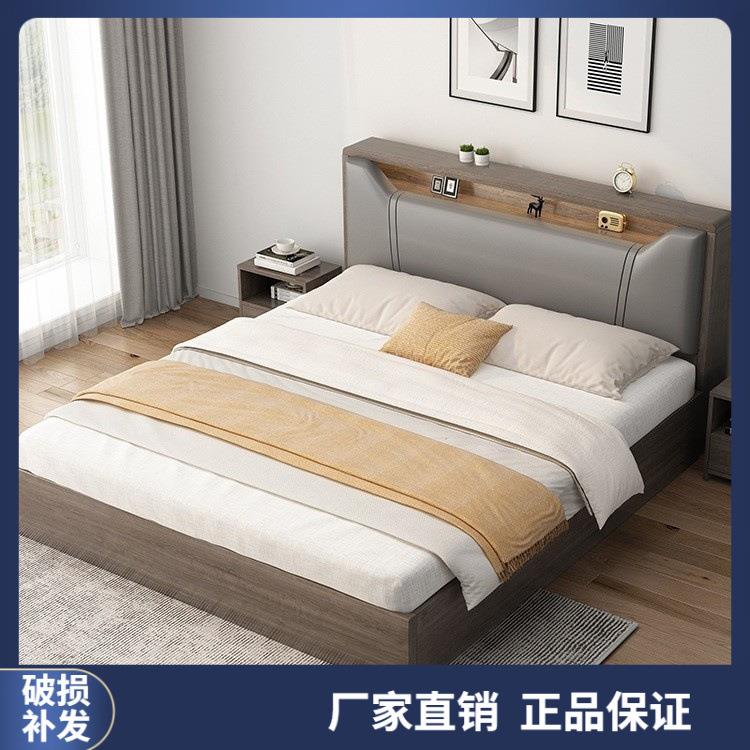 床实木床1米8双人床卧室床出租房用软包床1.5m储物床1米2单人床架