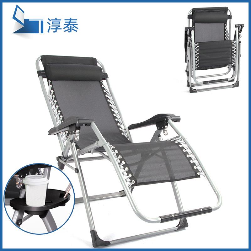 淳泰拉夫马午休特斯林可调节加粗方管阳台户外休闲椅重力椅躺椅