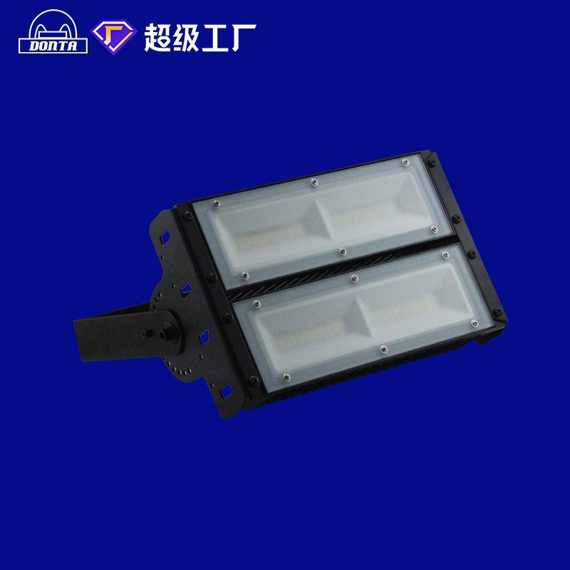 户外led球场投光灯防水贴片泛光防眩模组灯工地照明隧道投光灯