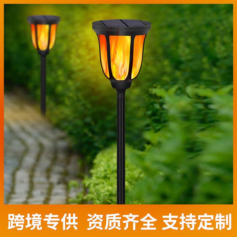 路灯太阳能灯太阳能地插灯户外手电筒氛围庭院火焰灯花园智能