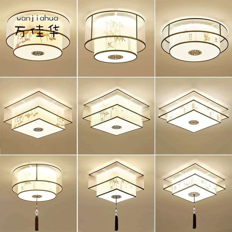 新中式吸顶灯卧室房间灯现代简约中国风书房圆形玄关过道阳台灯具,3C数码配件,USB灯,淘宝优惠券,粉丝福利购,淘宝优惠卷