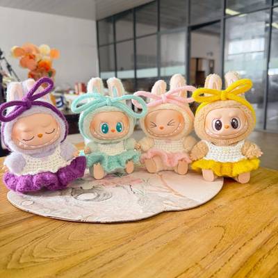 仅衣服】一二代拉布布娃衣春季手作背带裙套装LABUBU娃衣公主裙萌