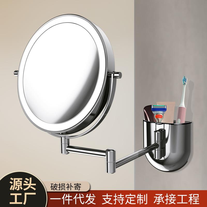 免打孔浴室化妆镜led带灯壁挂折叠伸缩双面梳妆镜酒店卫生间镜子