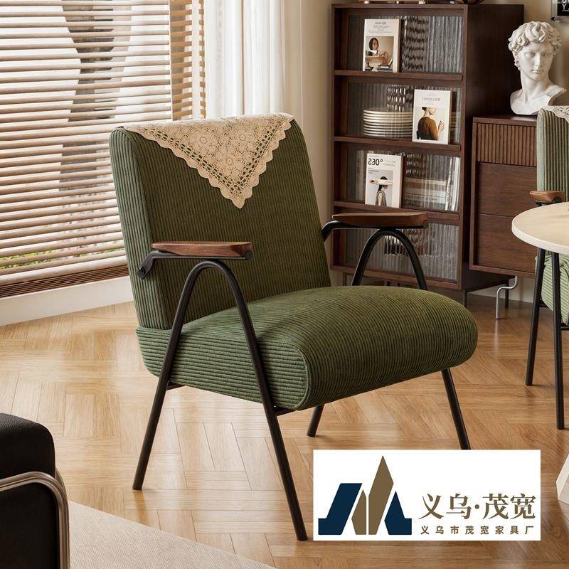 美式椅子极简沙发靠背高级风会客室洽谈休息区接待复古椅子复古风