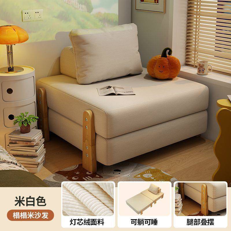 懒人沙发可躺可睡折叠沙发床榻榻米豆腐块人类狗窝单人躺椅午休床