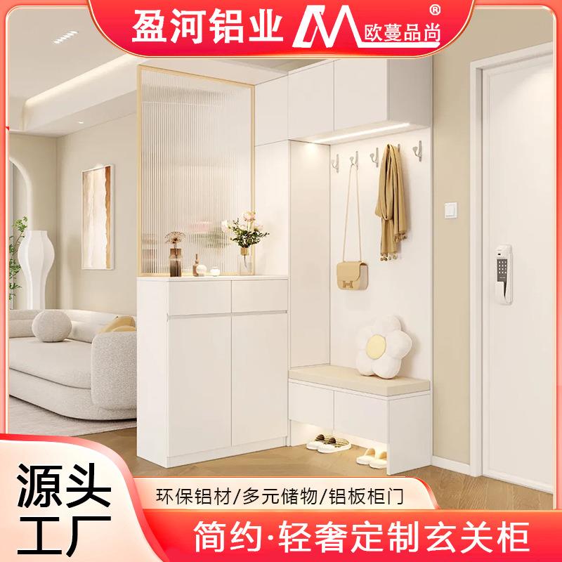 简约铝合金鞋柜玄关一体靠墙门厅家用门口入户收纳组合隔断柜厂家
