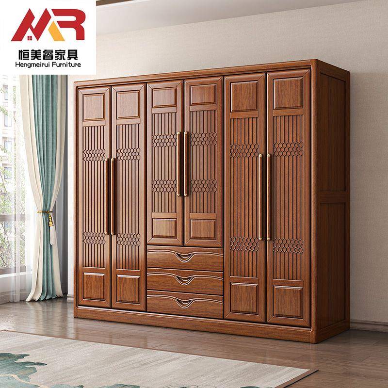 实木衣柜金丝胡桃木家用卧室现代简约衣橱木质收纳组合挂式衣柜