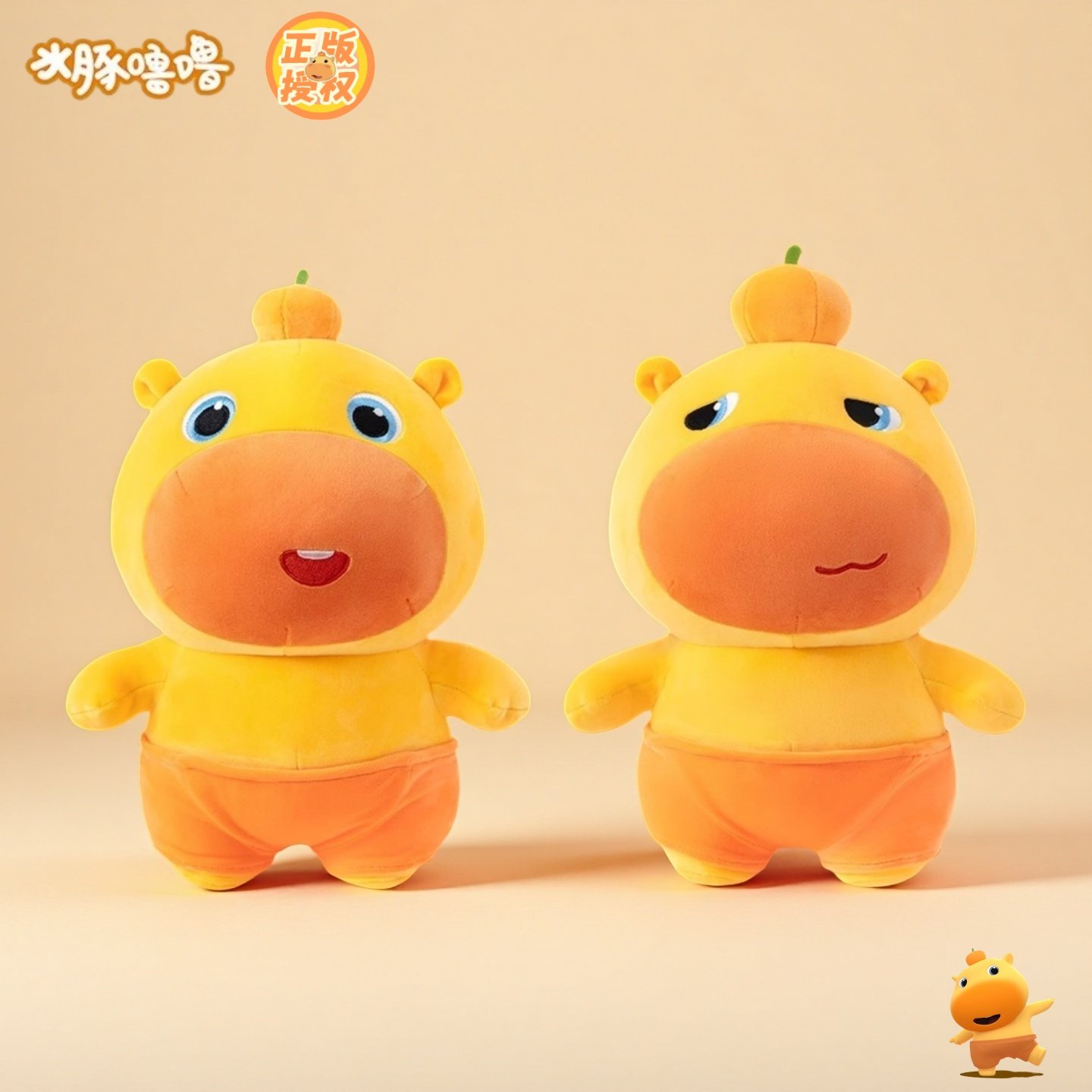 多爱联名正版水豚噜噜毛绒玩具大号安抚玩偶抱睡公仔生日礼物周边,玩具/童车/益智/积木/模型,毛绒/玩偶/公仔/布艺类玩具,淘宝优惠券,粉丝福利购,淘宝优惠卷