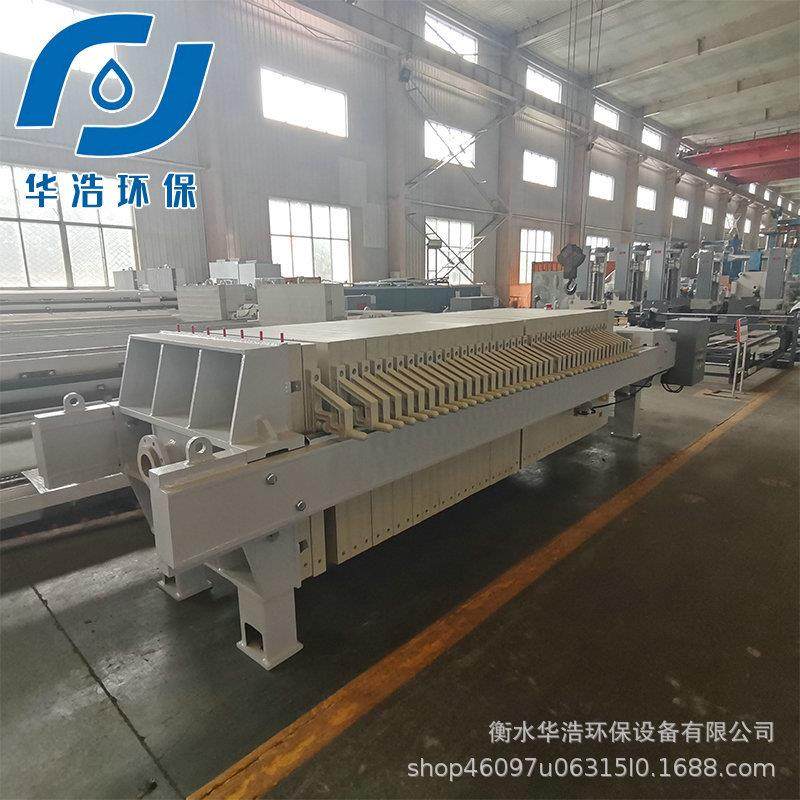 工业袋式压滤机滤渣飞灰压滤机固液分离设备200平方压滤机1250型,机械设备,过滤设备,淘宝优惠券,粉丝福利购,淘宝优惠卷