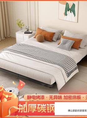 日式简约头无床家悬浮床架子排骨架55595用铁艺床加厚单人双人铁