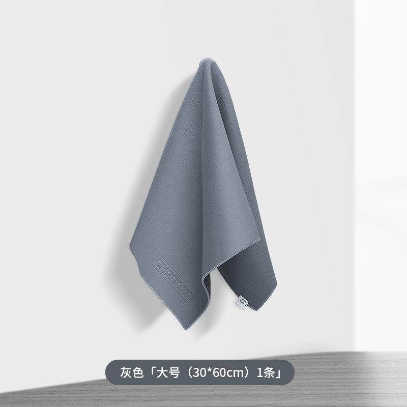 学协汽车巾珊瑚绒毛巾双层麂TOZ皮洁绒厚洗车毛加双面擦车巾清吸,纺织面料/辅料/配套,纺织机械配件,淘宝优惠券,粉丝福利购,淘宝优惠卷