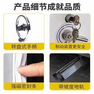 密集柜密架移动档案IWV柜文件柜凭证手摇电动环控档案智室能病集