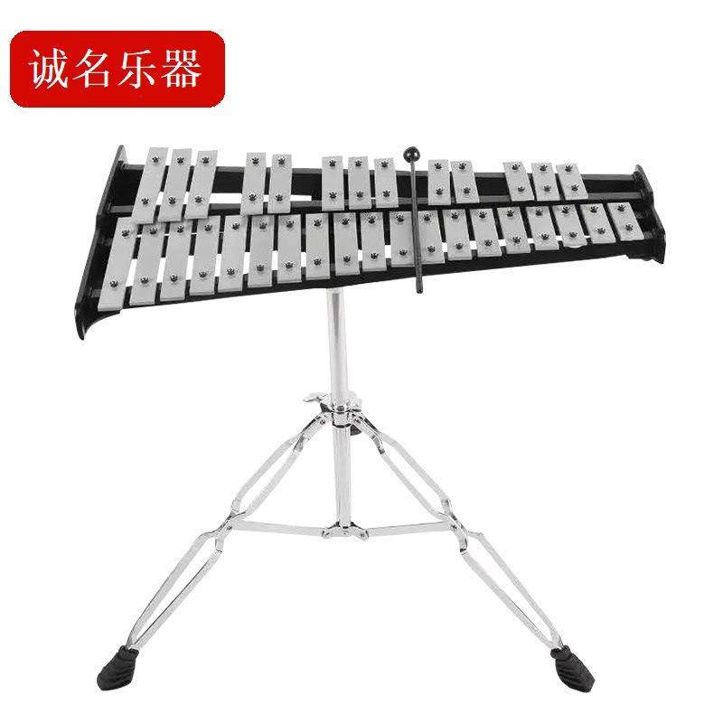 32音铝琴成打击板乐器敲琴人童早教乐器钟琴儿WYA便携式幼教马林